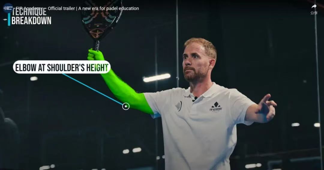 El camino hacia un entrenamiento de tenis de plato moderno, abierto y compartido.