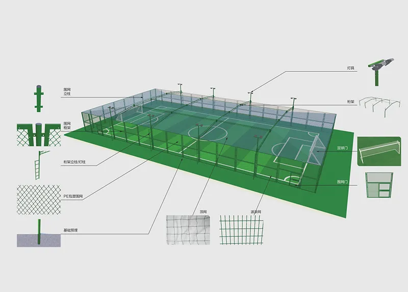 Jaula de f&uacute;tbol de bastidor ensamblado